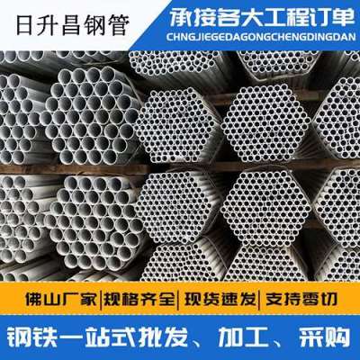 个旧声测管桩基现场检测技术规定