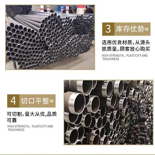 个旧声测管用于灌浆和工程施工的注意事项
