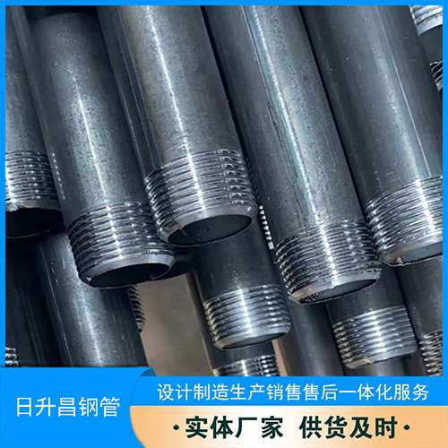 个旧声测管盖子崩掉应该怎么办