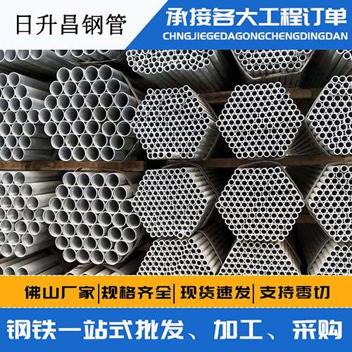 个旧声测管的性能检测试验
