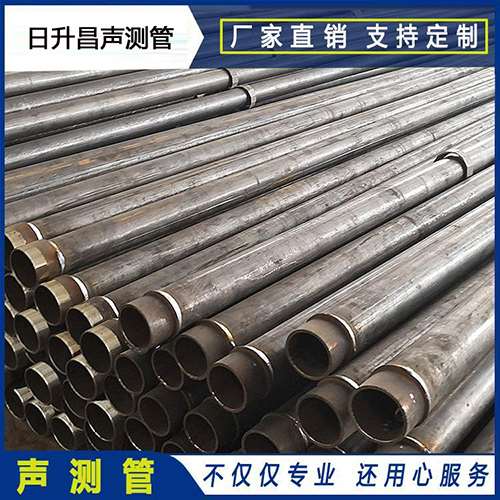 个旧声测管外观质量有哪些要求？